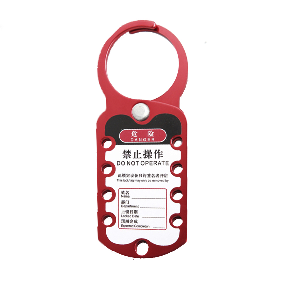 EP-8321 Customizable lockout hasps in lockout/tagout procedures