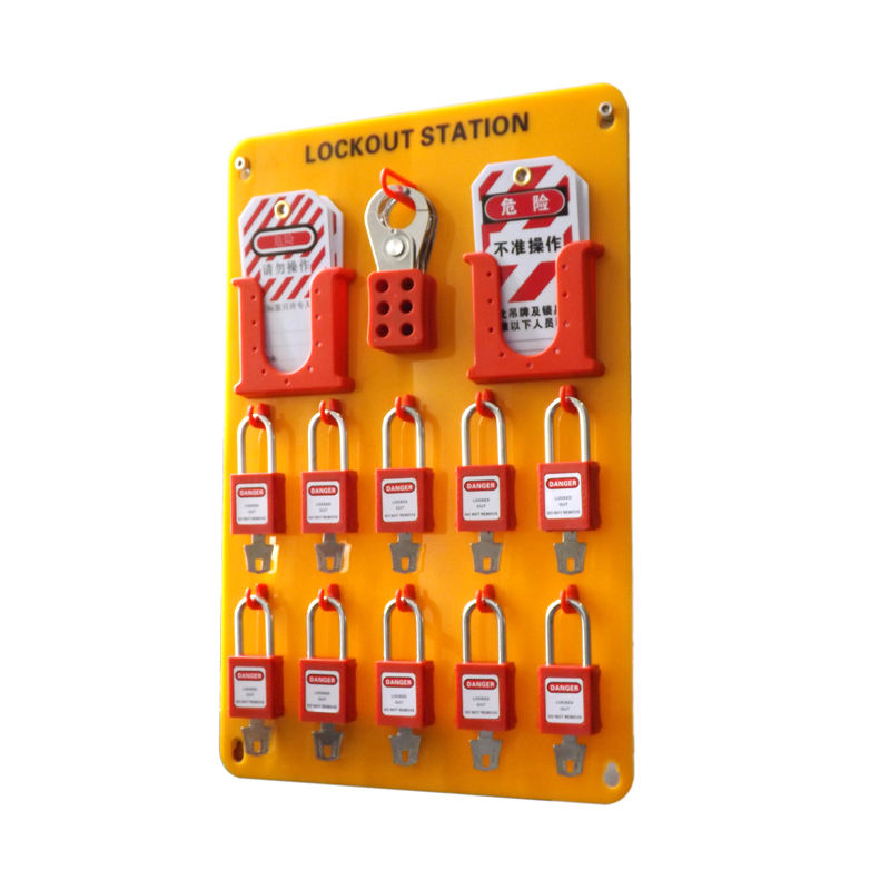 EP-S51 10pcs padlocks excellent color lockout stations