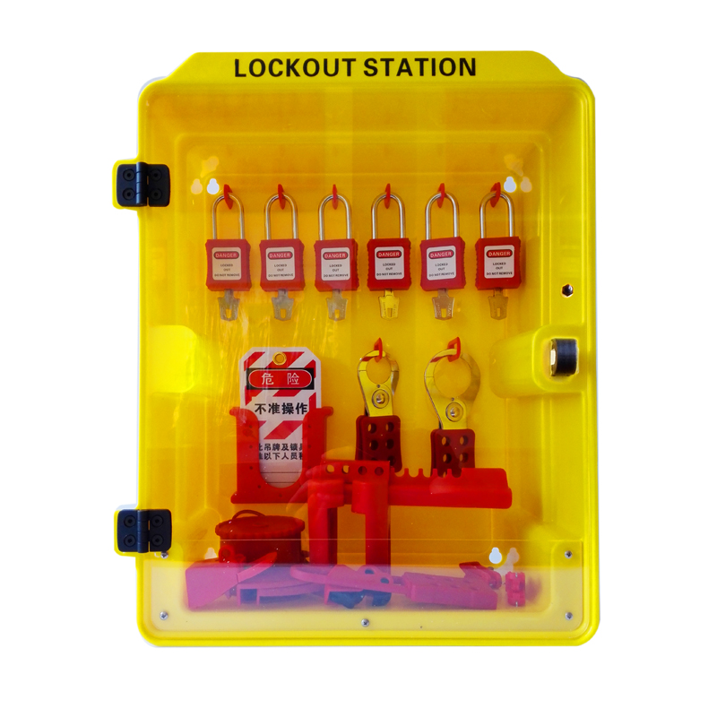 EP-SL1~EP-SL5 Portable engineering plastic PC lockout stations