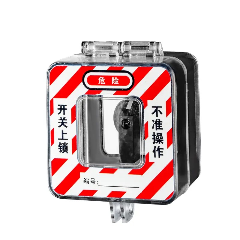 EP-D67 Plastic PC waterproof electrical equipment lockouts