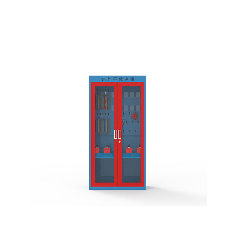 EP-S03   Collective Storage Cabinets