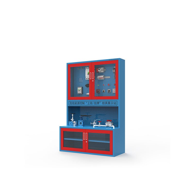 EP-M01  Large Lockout Dispaly Station