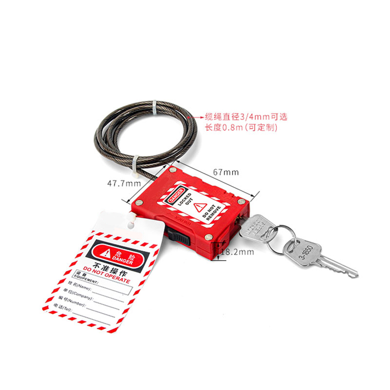 EP-LG80  Adjustable cable lockout padlock with stainless steel cable and complimentary safety sign
