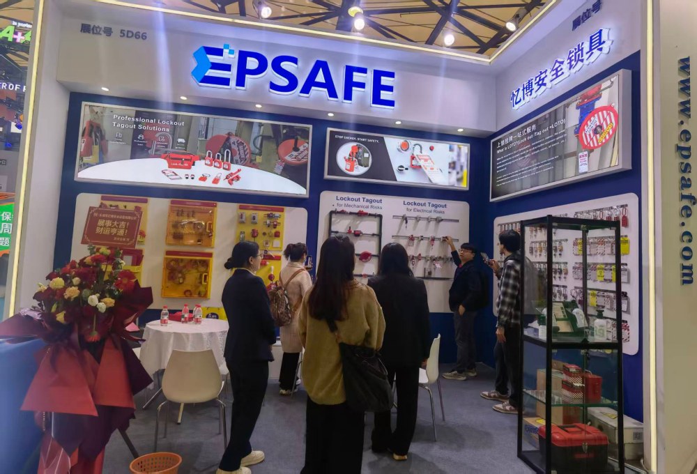 i CIOSH Fair 2026 2 i CIOSH Fair 2026 2