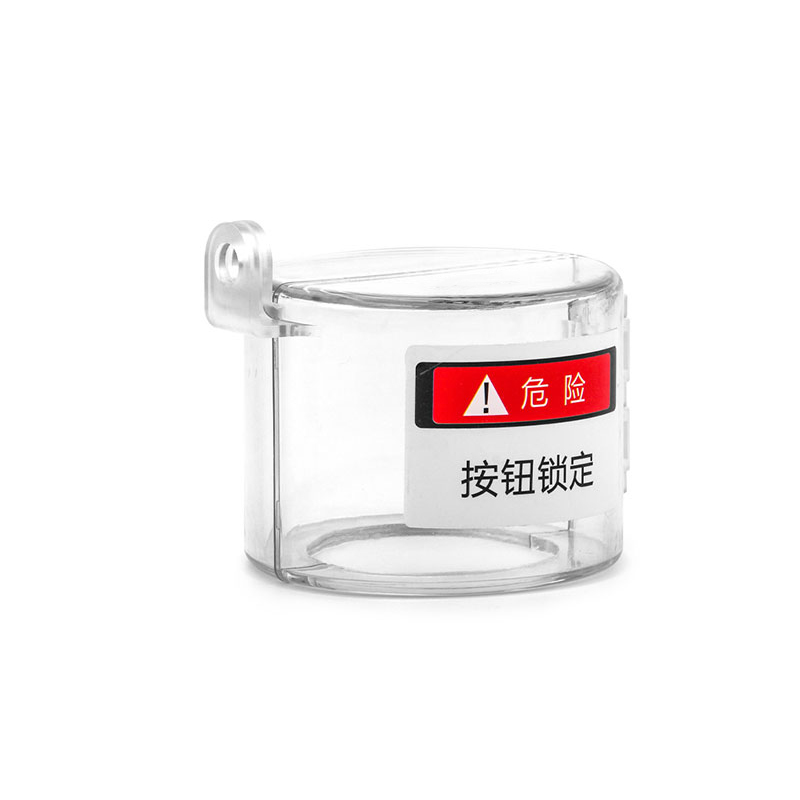 EP-D55 Extra large emovable Button and Rotary Switch Cover Kit